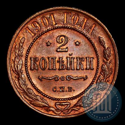 Picture 2 kopecks 1901 year СПБ 