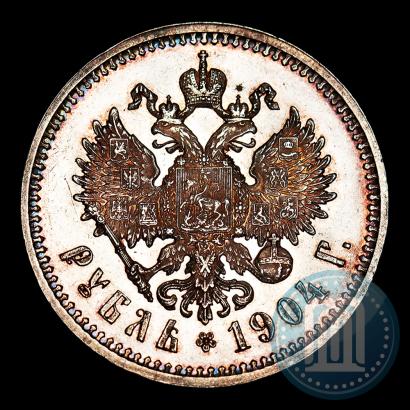Фото 1 рубль 1904 года (АР) 
