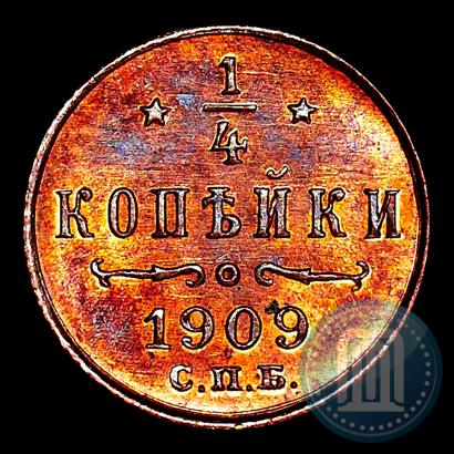 Фото 1/4 копейки 1909 года СПБ 