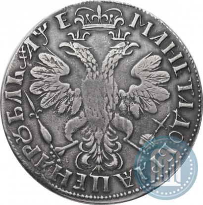 Фото 1 рубль 1705 года  