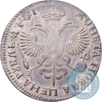 Фото 1 рубль 1719 года  "Портрет в латах"
