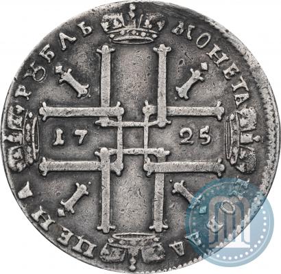 Фото 1 рубль 1725 года OK "Портрет в античных доспехах"