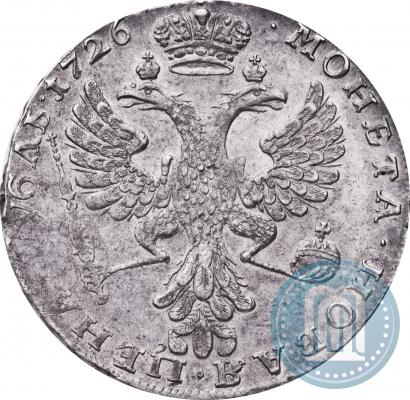 Picture 1 rouble 1726 year  "Moscow type, portrait turned to the left"