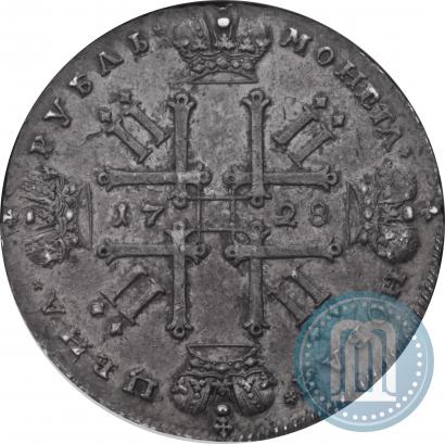 Фото 1 рубль 1728 года  "Тип 1728"