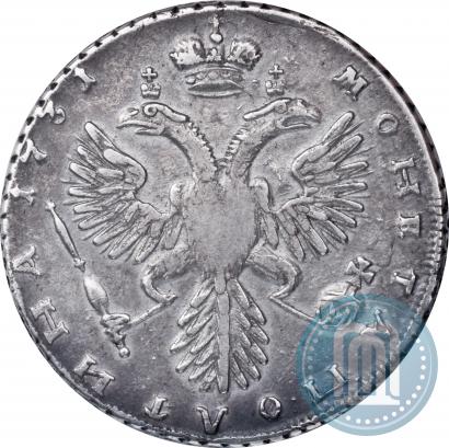 Фото Полтина 1731 года  