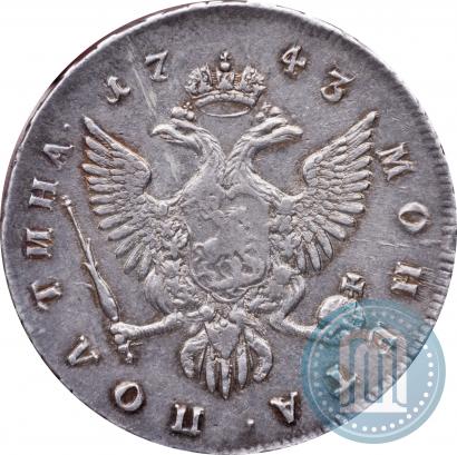 Picture Poltina 1743 year ММД 