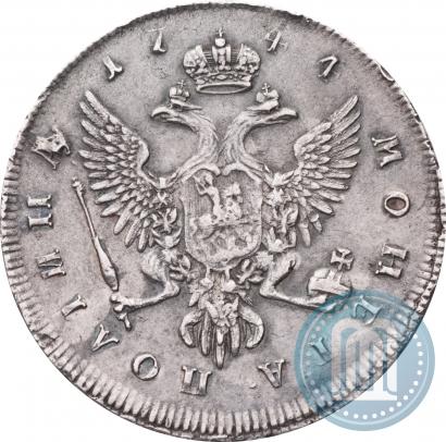 Фото Полтина 1744 года ММД 