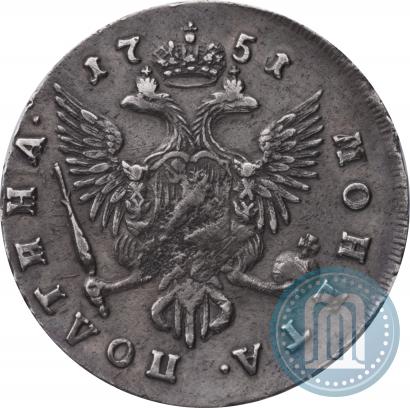Picture Poltina 1751 year СПБ 