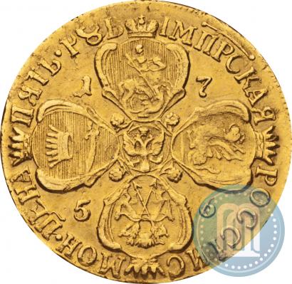 Picture 5 roubles 1756 year СПБ 