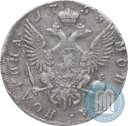 Picture Poltina 1755 year СПБ-ЯI 
