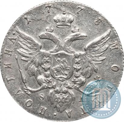 Picture Poltina 1778 year СПБ-ФЛ 