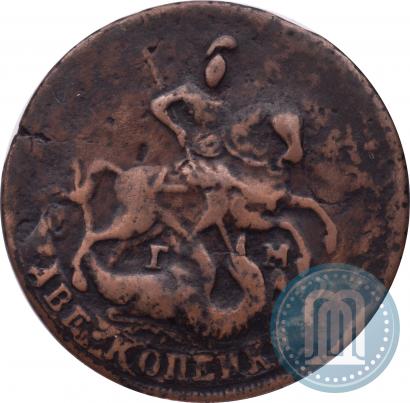 Фото 2 копейки 1788 года ТМ 