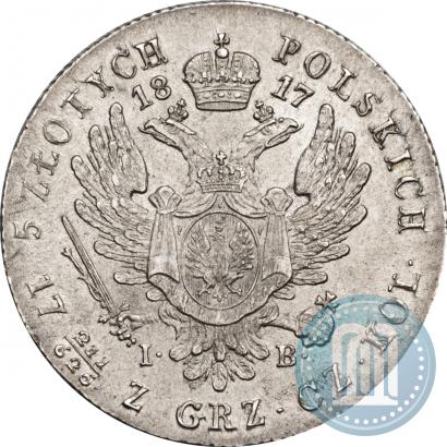 Фото 5 злотых 1817 года IB 