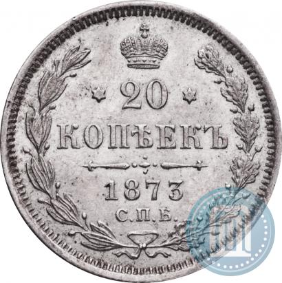 Picture 20 kopecks 1873 year СПБ-HI 