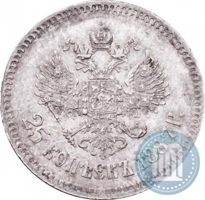 Фото 25 копеек 1887 года (АГ) 
