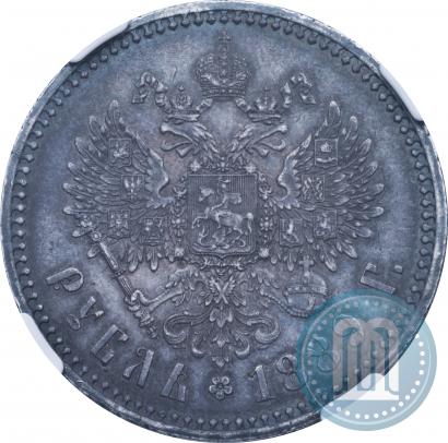 Picture 1 rouble 1889 year (АГ) 