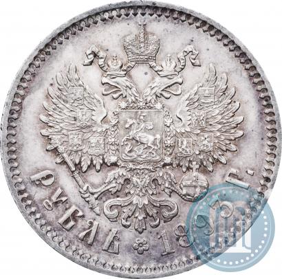 Picture 1 rouble 1893 year (АГ) 