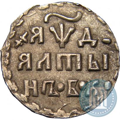 Picture Altyn 1704 year БК 