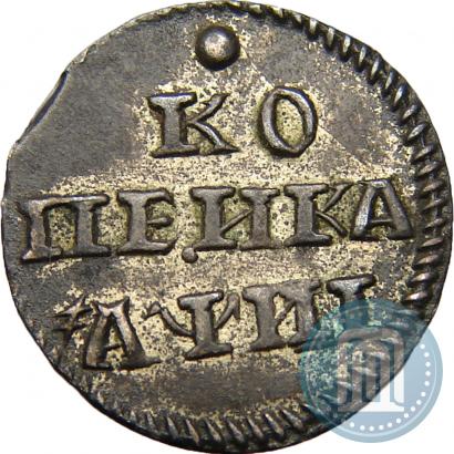 Picture 1 kopeck 1718 year  