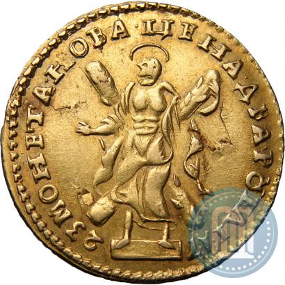 Picture 2 roubles 1723 year  "Portrait in armour"