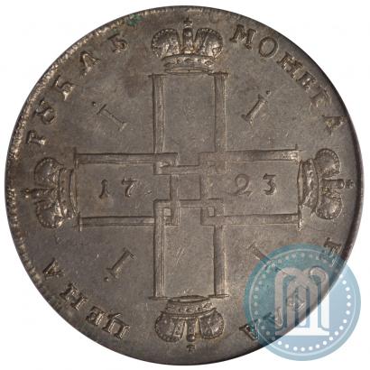 Picture 1 rouble 1723 year OK "Portrait with ermine mantle"
