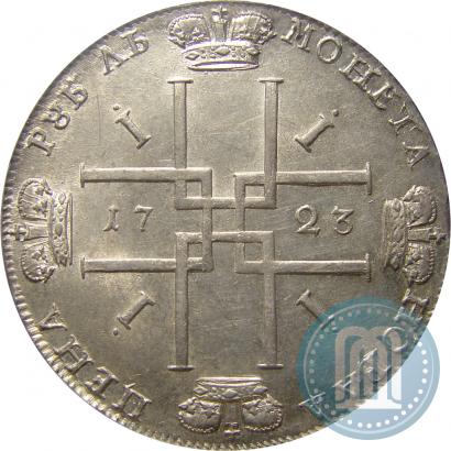 Picture 1 rouble 1723 year  "Portrait in ancient armour"