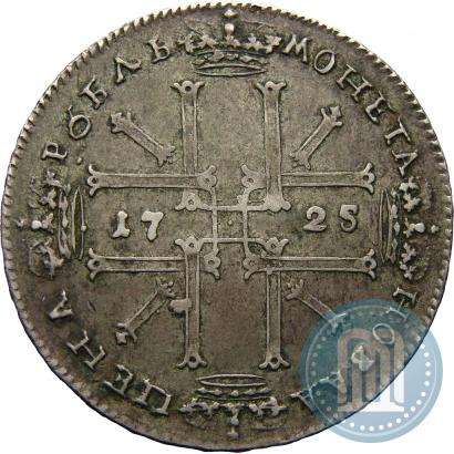 Picture 1 rouble 1725 year  "Portrait in ancient armour"
