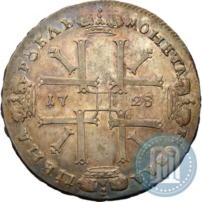 Picture 1 rouble 1725 year  "Portrait in ancient armour"