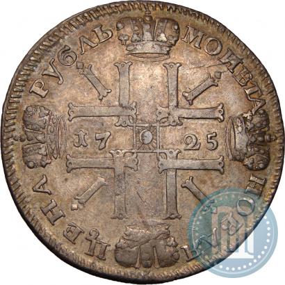 Picture 1 rouble 1725 year СПБ "Sun rouble, portrait in armour"