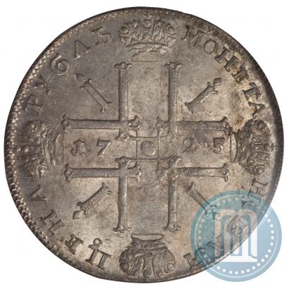 Picture 1 rouble 1725 year СПБ "Sun rouble, portrait in armour"
