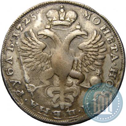 Picture 1 rouble 1725 year  "Mourning rouble"