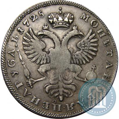 Picture 1 rouble 1725 year  "Mourning rouble"