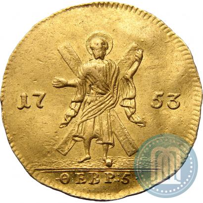 Picture 1 ducat 1753 year  "St. Andrew on the reverse"