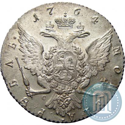 Picture 1 rouble 1764 year СПБ-СА 