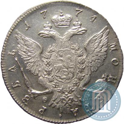 Фото 1 рубль 1774 года СПБ-ФЛ 