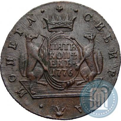 Picture 5 kopecks 1776 year КМ 