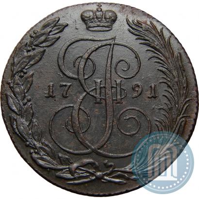 Фото 5 копеек 1791 года КМ 