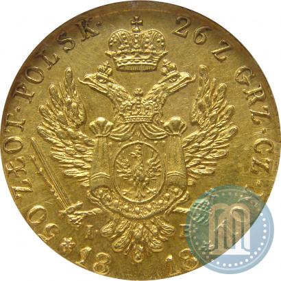 Picture 50 złotych 1818 year IB 
