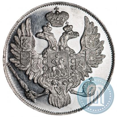 Фото 3 рубля 1829 года СПБ 