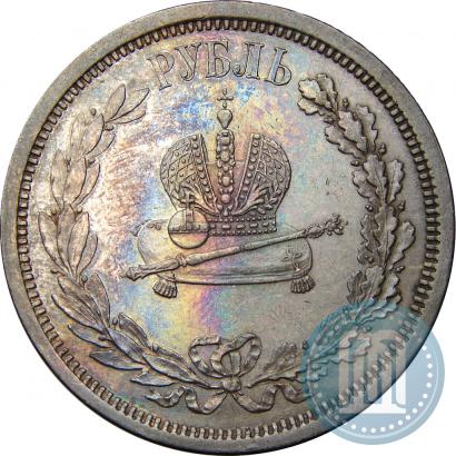 Picture 1 rouble 1883 year ЛШ "On the Coronation of Emperor Alexander III"
