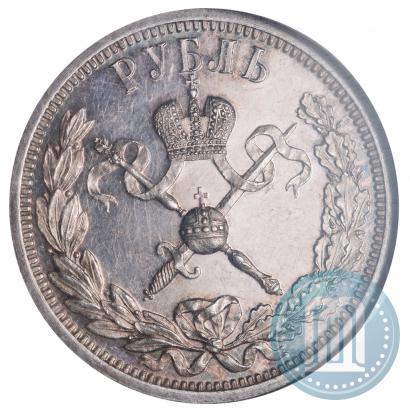 Picture 1 rouble 1896 year (АГ) "On the coronation of the Emperor Nicholas II"