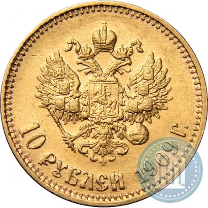 Picture 10 roubles 1909 year (ЭБ) 