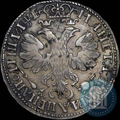 Picture Poltina 1705 year  "Portrait of 1706"