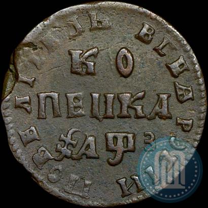 Picture 1 kopeck 1707 year МД 