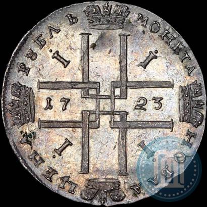 Picture 1 rouble 1723 year  "Portrait in ancient armour"