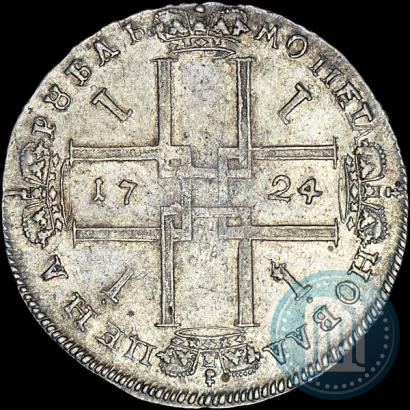 Picture 1 rouble 1724 year OK "Portrait in ancient armour"
