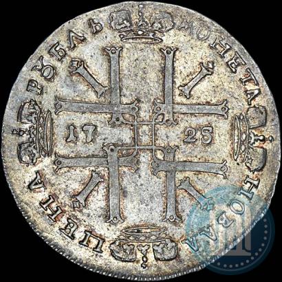Фото 1 рубль 1725 года OK "Портрет в античных доспехах"