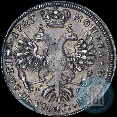 Picture Poltina 1727 year СПБ "Petersburg type, portrait turned to the right"