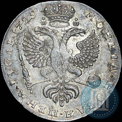 Фото 1 рубль 1725 года  "Московский тип, портрет влево"