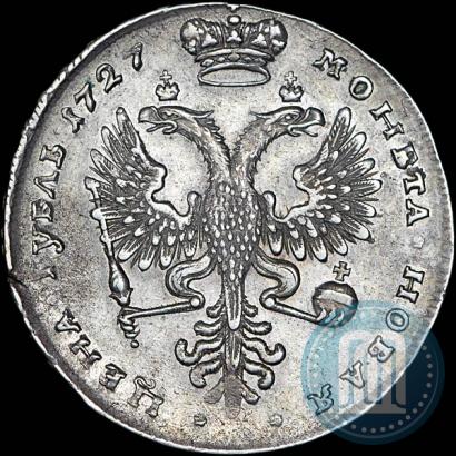 Фото 1 рубль 1727 года  "Московский тип, портрет вправо"
